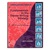 Fundamentals in the Theme Writing: Instructor’s Manual 