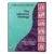 Inference Strategy: Instructor's Manual